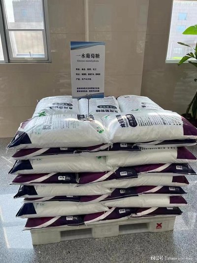 葡萄糖多种规格可选