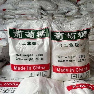 葡萄糖,高分子聚丙烯酰胺品质保障价格合理