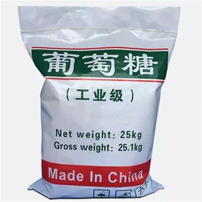 葡萄糖食品级聚铝严格把关质量放心