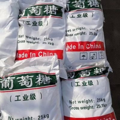 葡萄糖源头直供