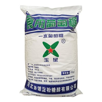 葡萄糖,高分子聚丙烯酰胺品质保障价格合理