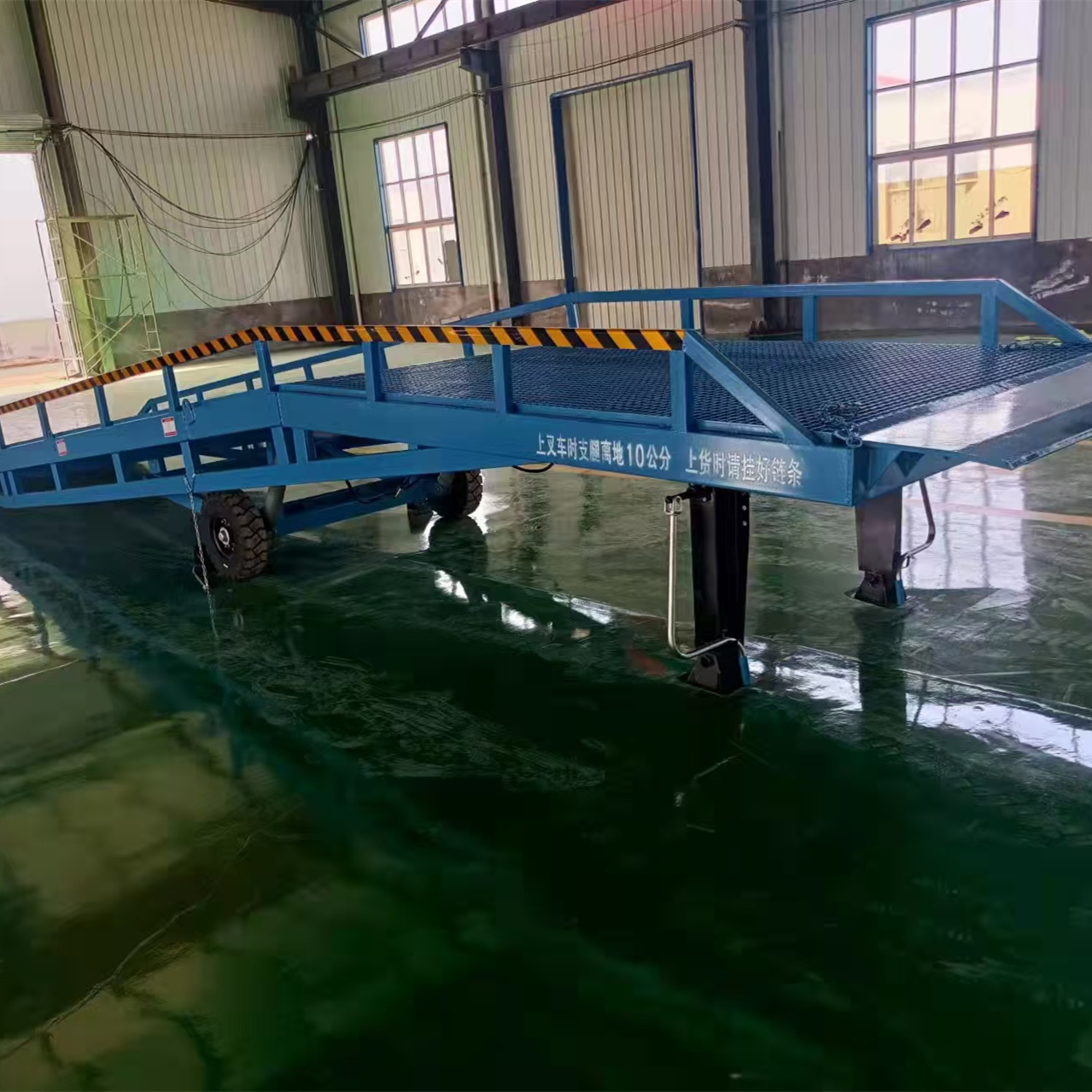 液压升降登车桥
价格对质量负责