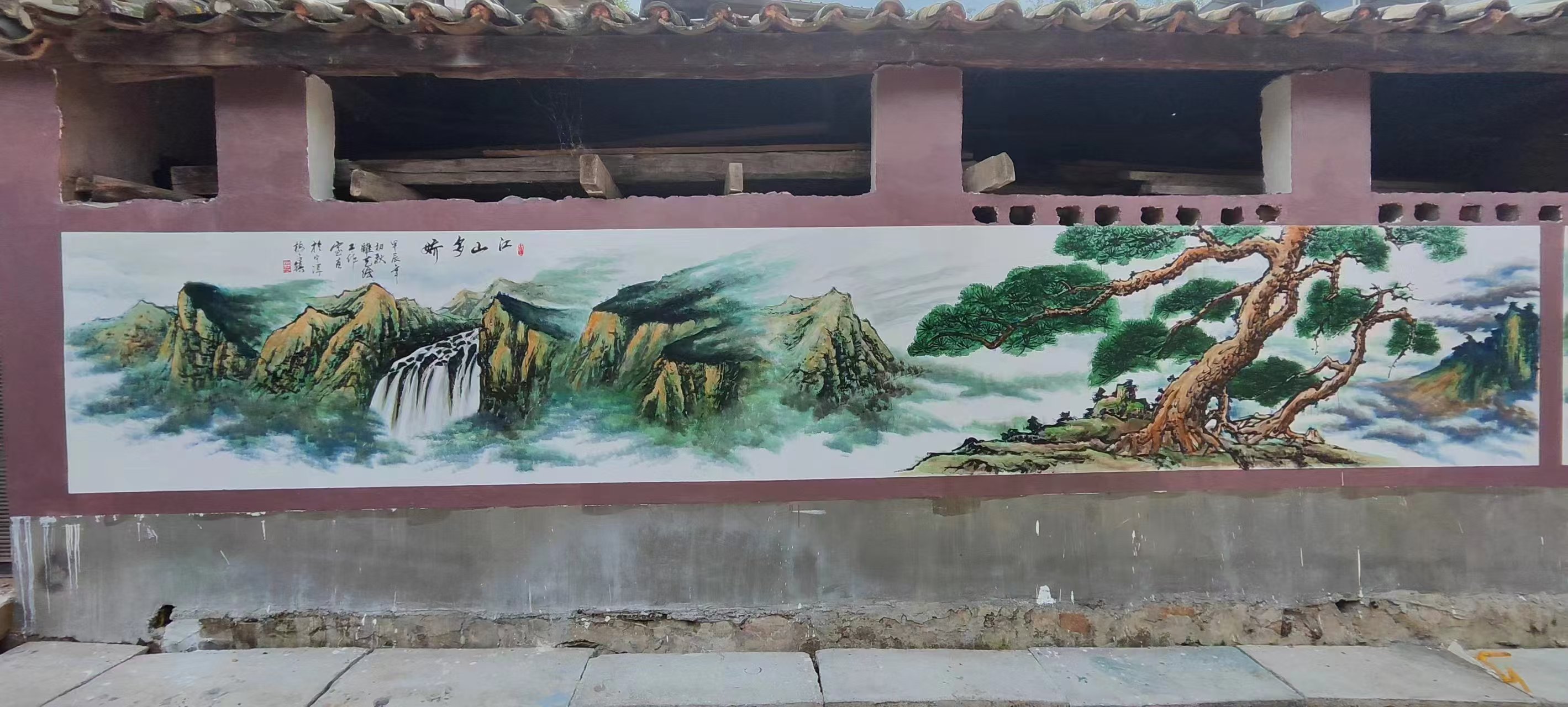 壁画彩绘手绘涂鸦绘画团队