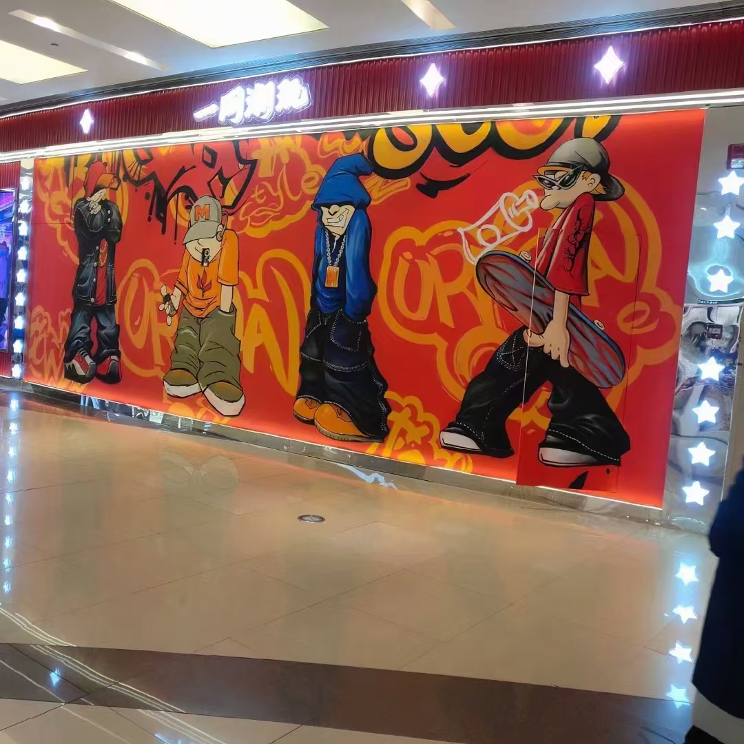 墙面彩绘墙体手绘壁画师公司