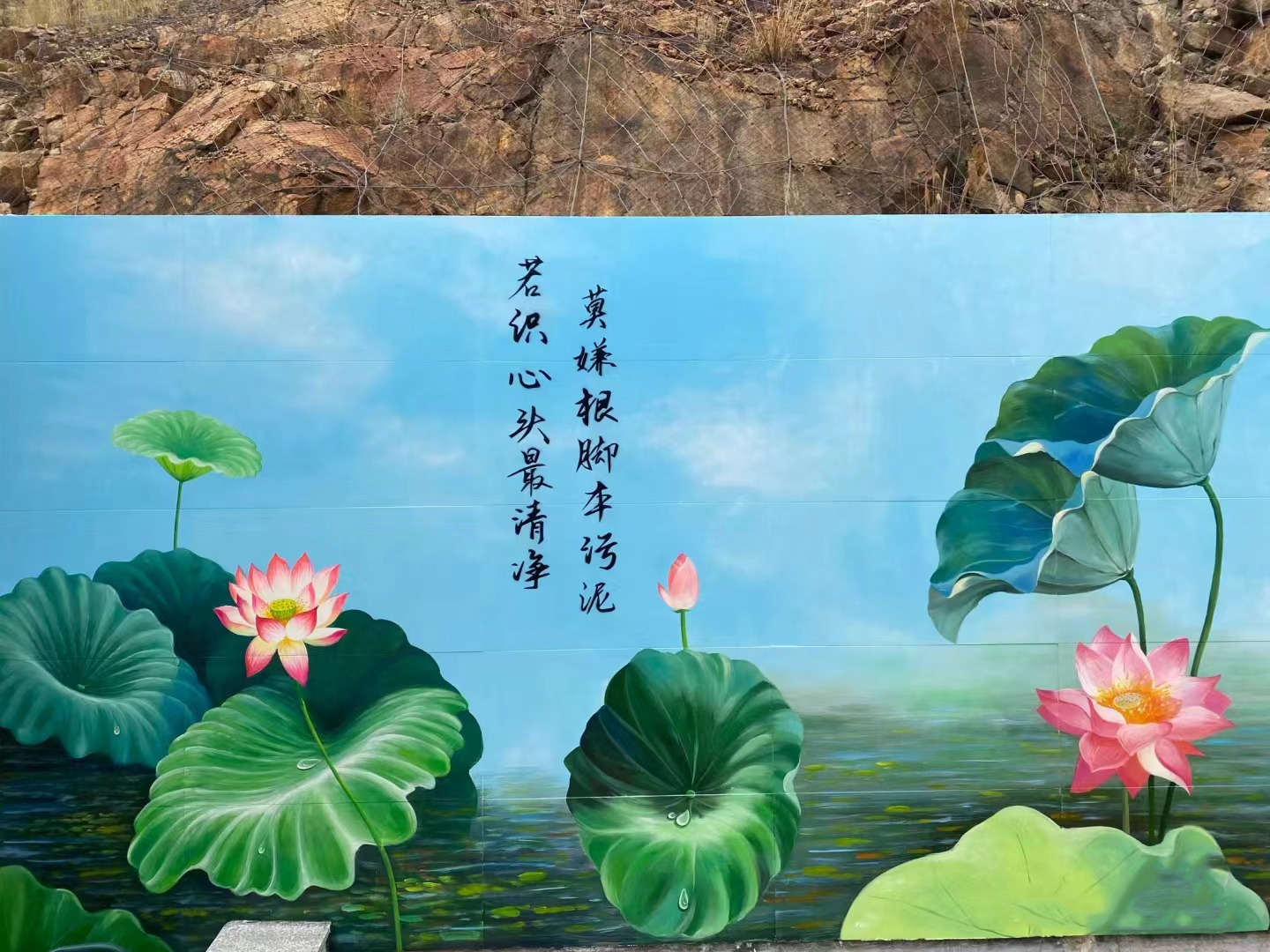 文化墙彩绘手绘墙绘画工作室