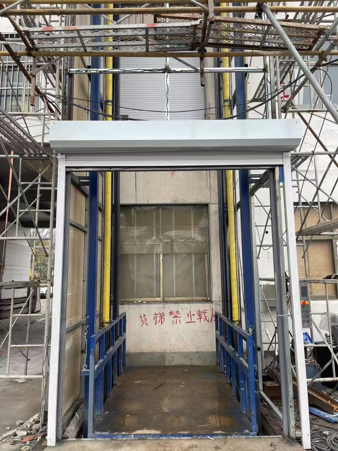 导轨式升降机供应本地厂家值得信赖