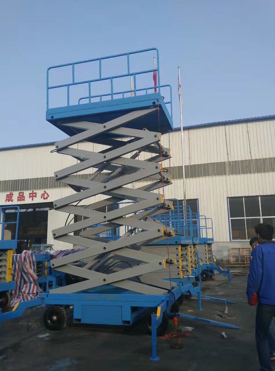 液压剪叉式升降平台价格同城品牌