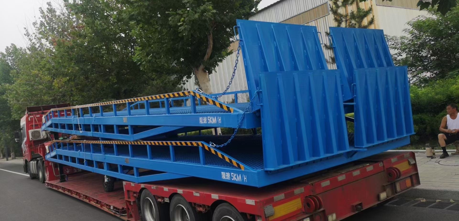 移动式登车桥价位销售