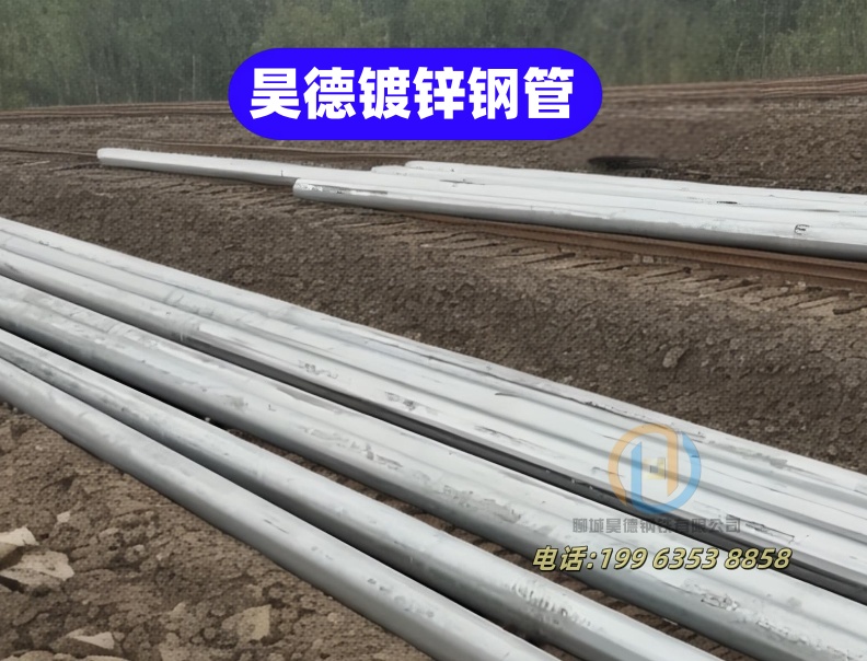 镀锌管接头无毛刺