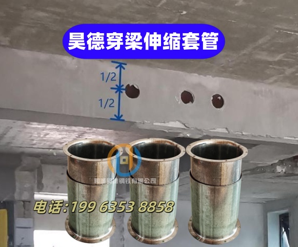 琼海市镀锌钢管接头适合消防管道安装