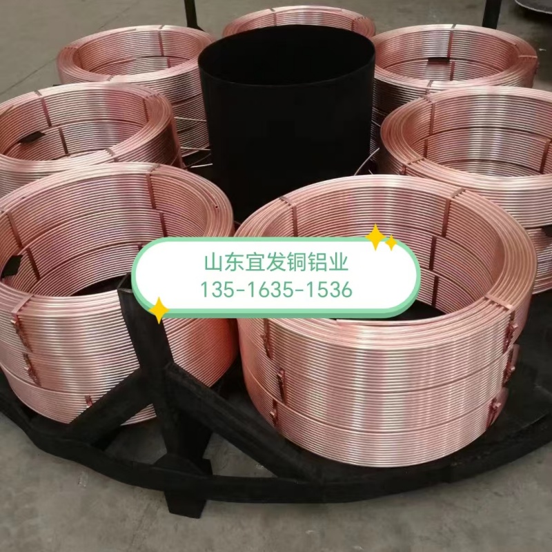 紫铜管库存量大