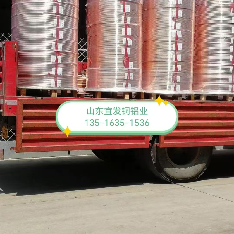 紫铜管欢迎来厂考察
