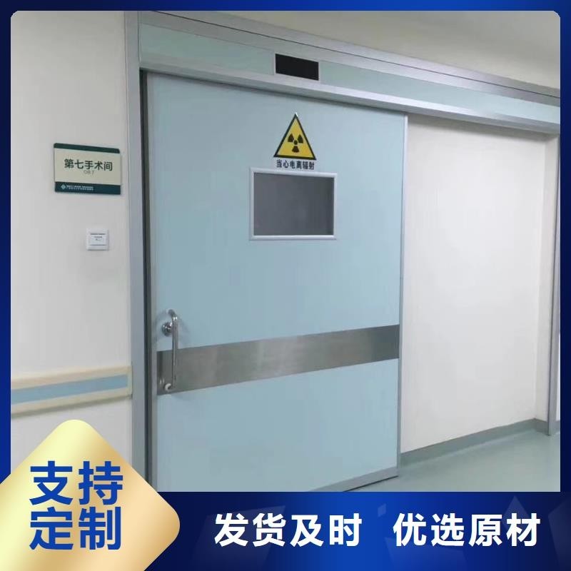 供应批发加速器防护铅门-大型厂家