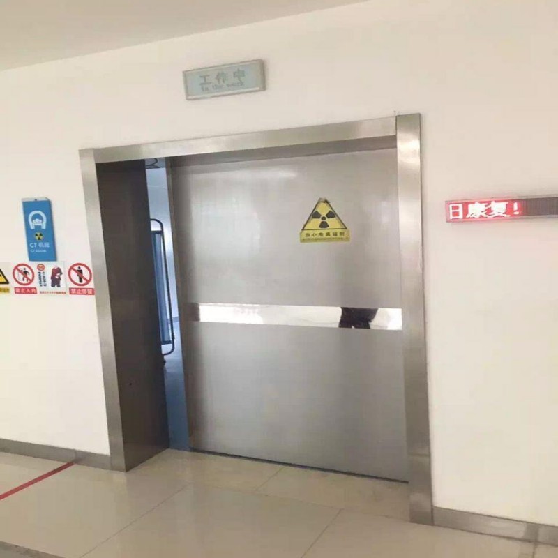 防辐射铅门工艺精湛