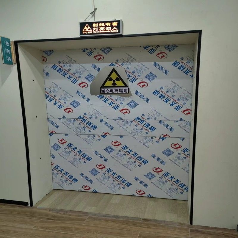 铅门生产型