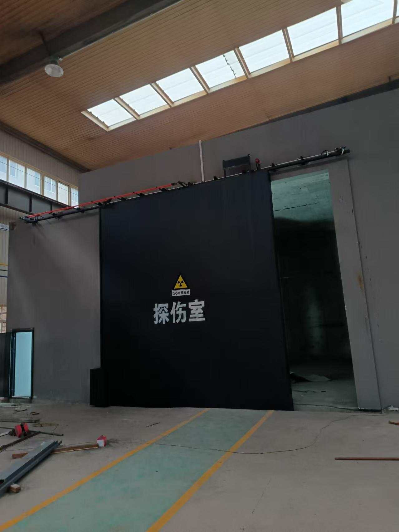 探伤室防护门好产品好服务