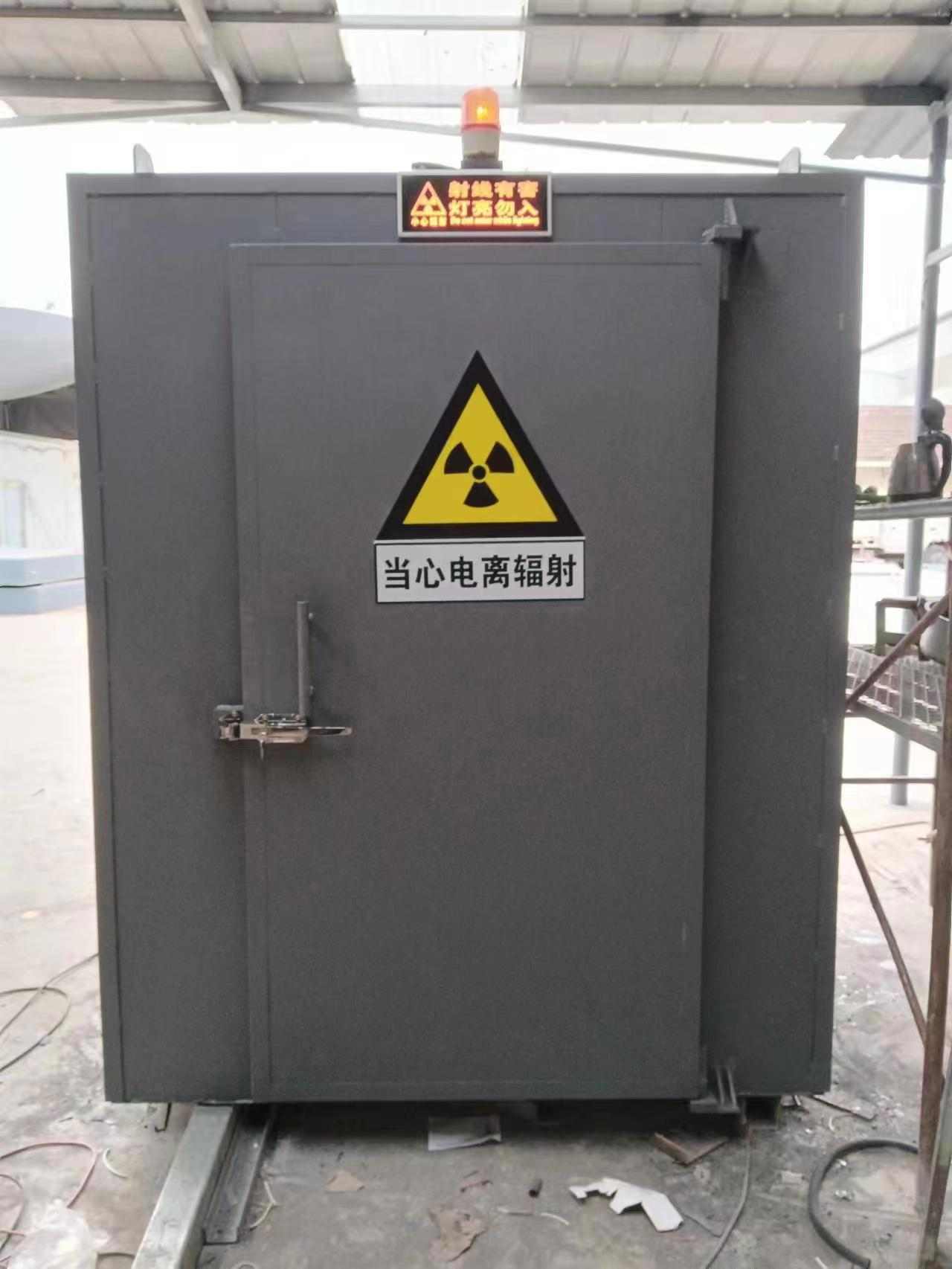 铅房优质原料