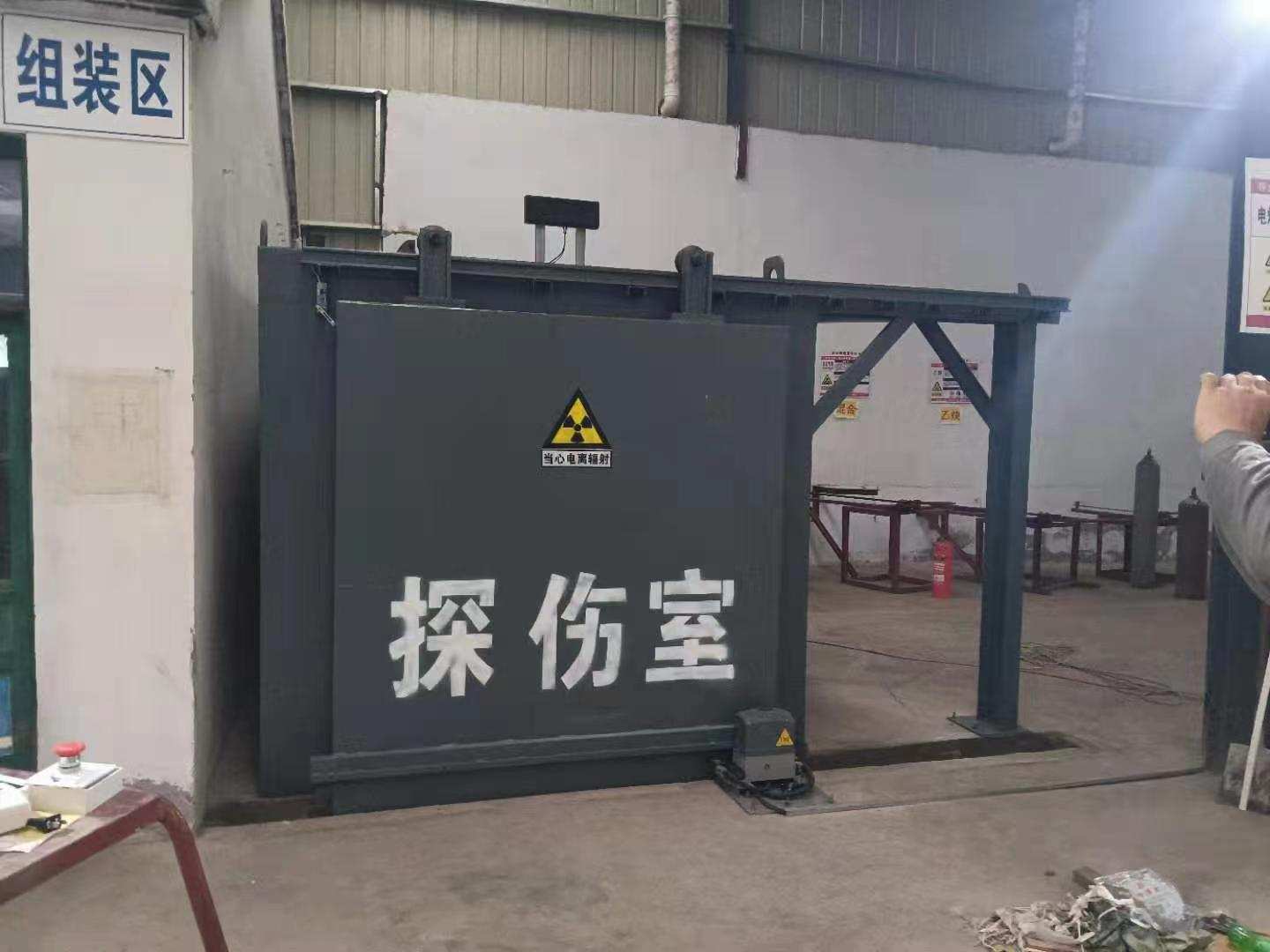 铅房购买的是放心