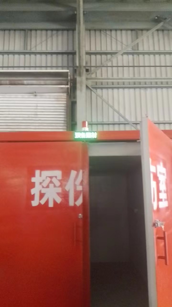 铅房物流配货上门