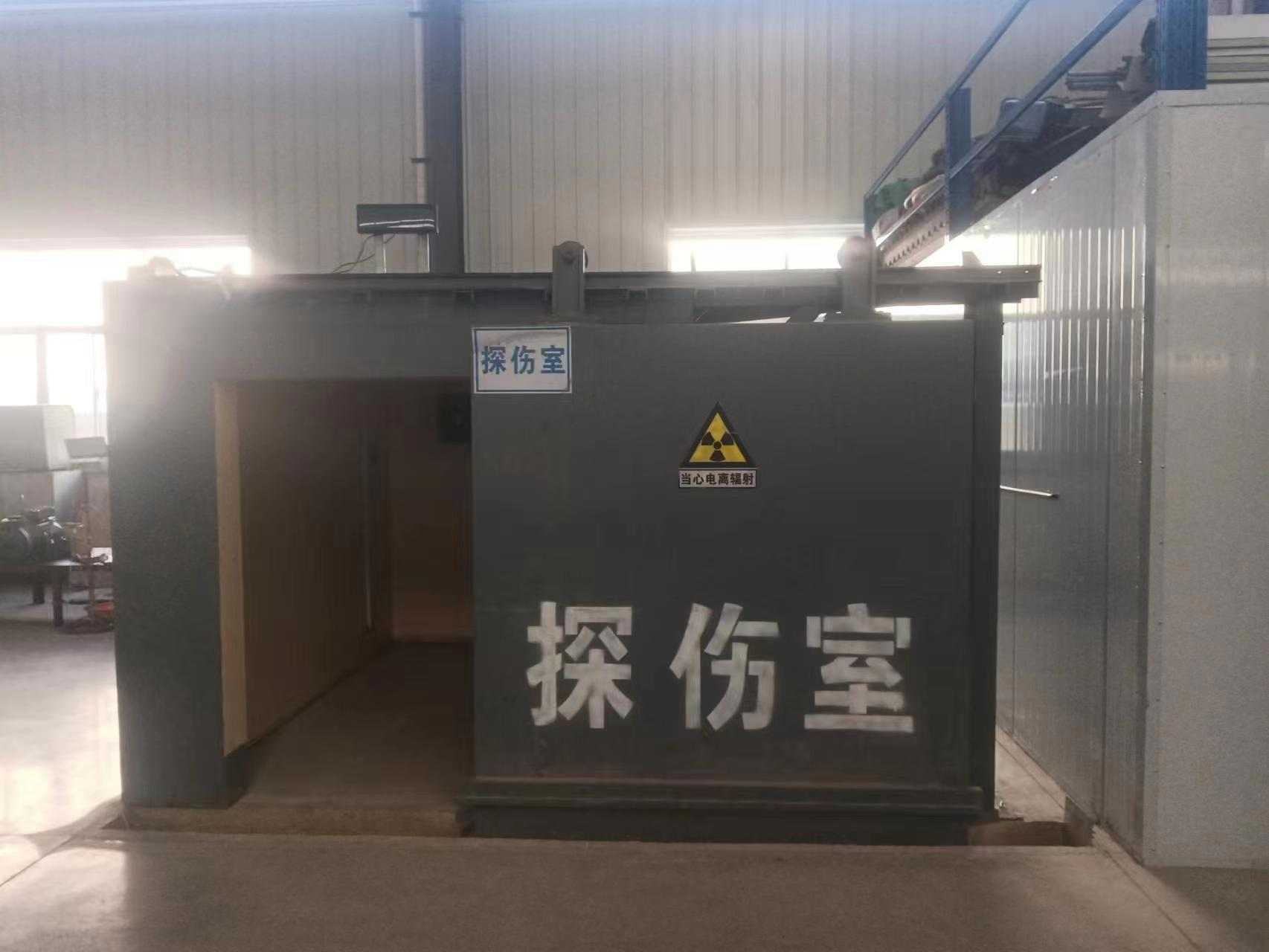 铅房商家