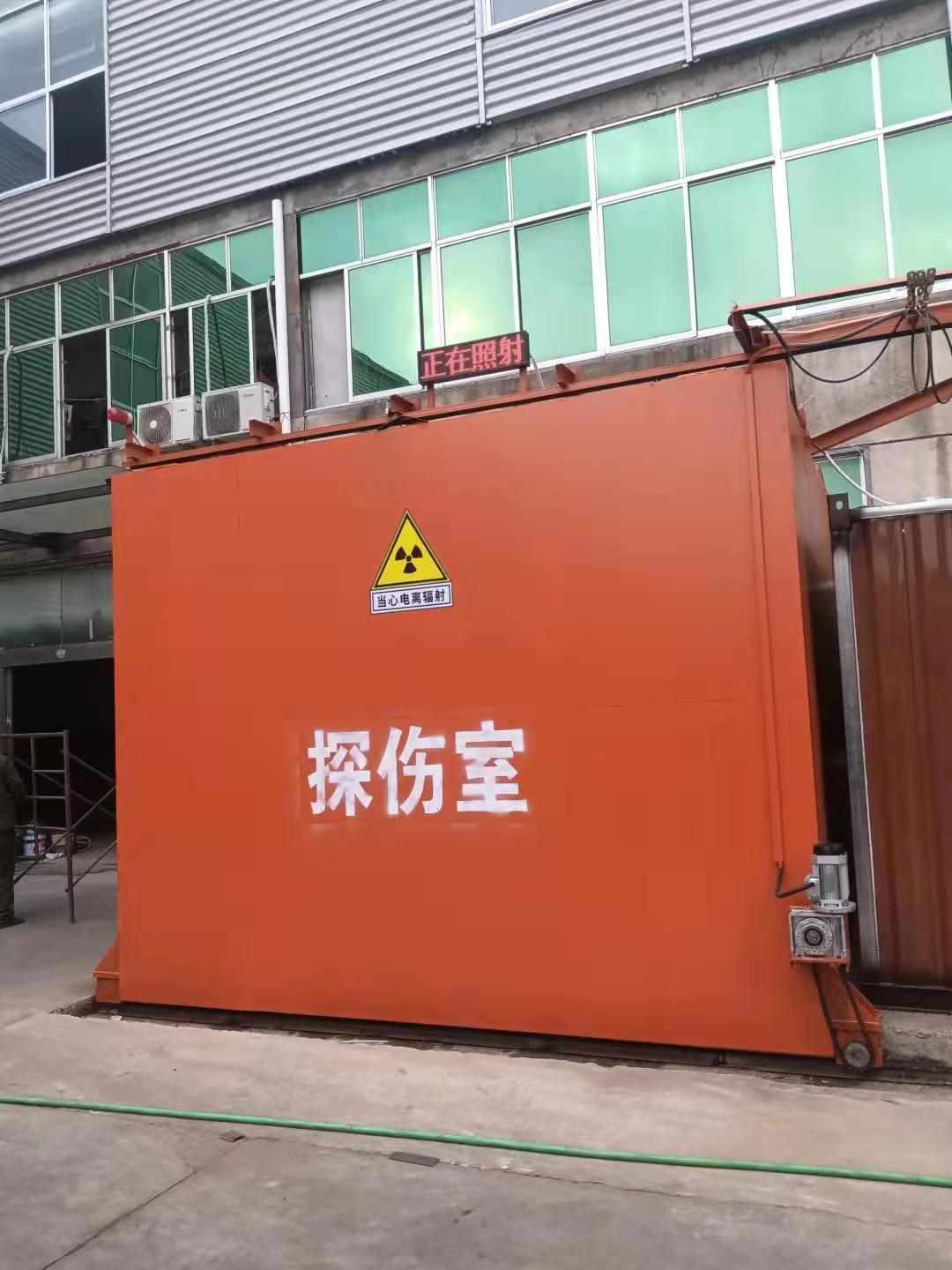 铅房高品质诚信厂家