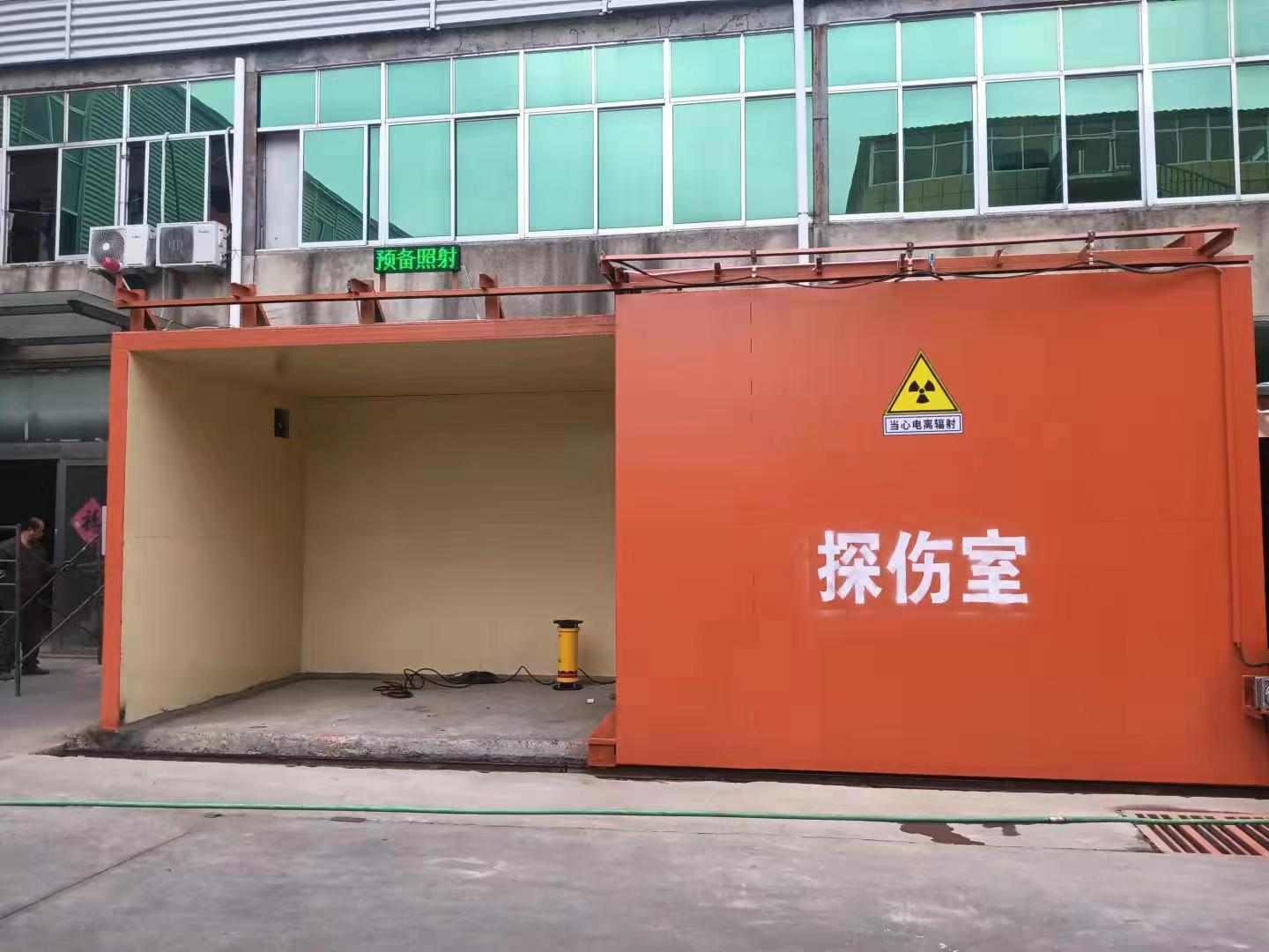 铅房应用范围广泛