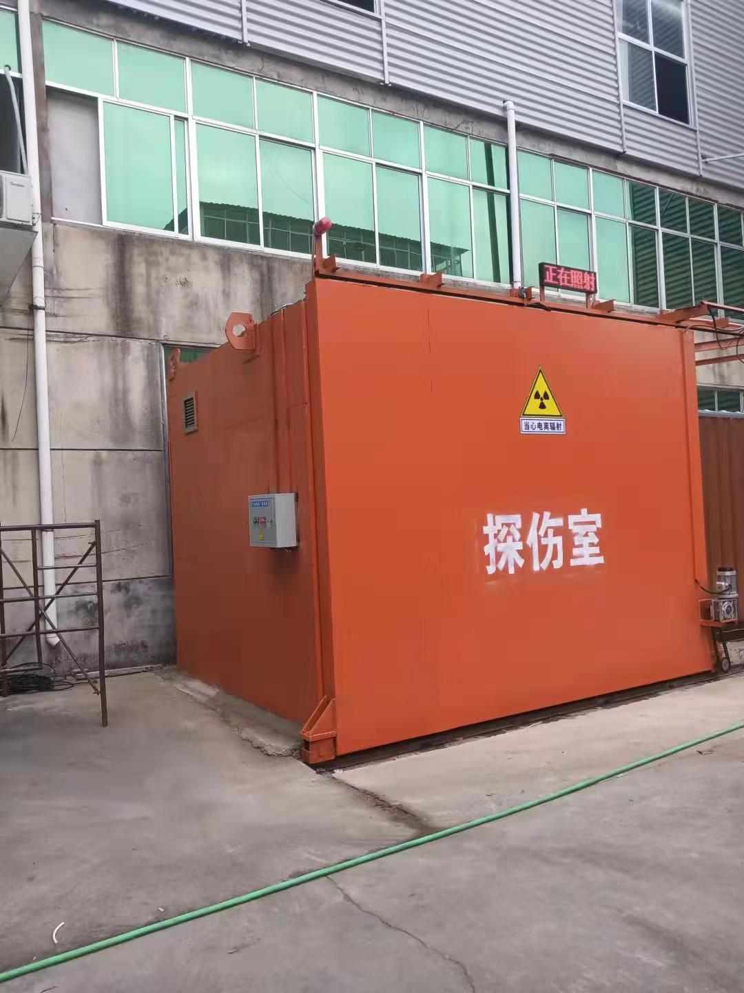 铅房为您精心挑选