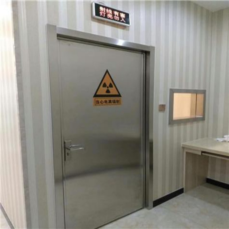 防辐射工程就近发货