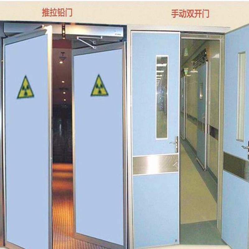 X射线防护工程-X射线防护工程价格实惠库存量大