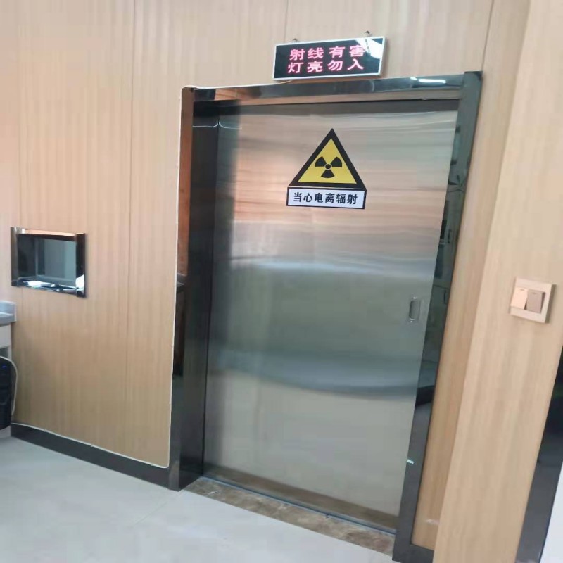 防辐射工程源头厂商
