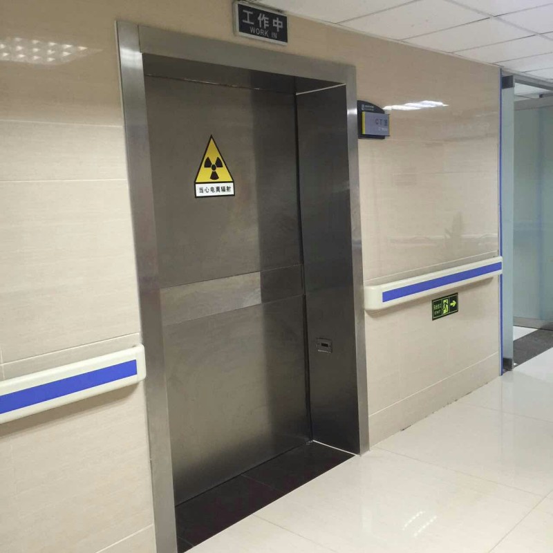 医院防护工程优质之选