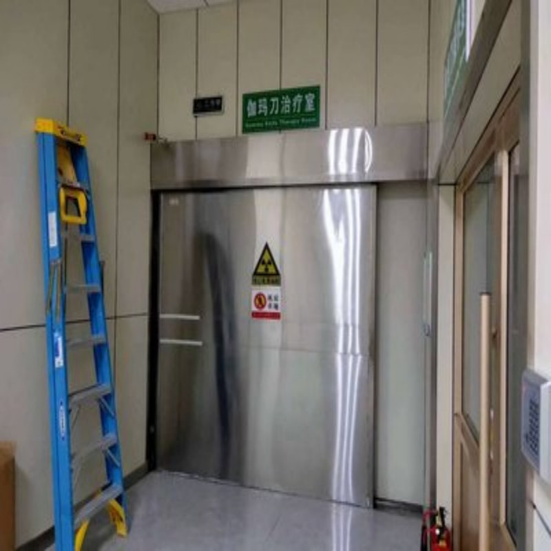 防辐射工程采购