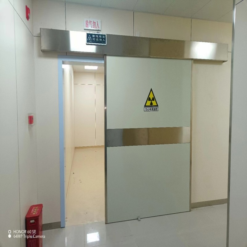 防辐射工程实体诚信经营