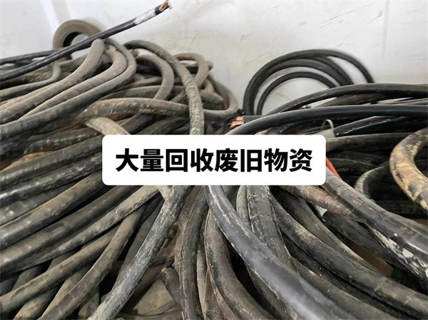 枫桥街道回收废铁