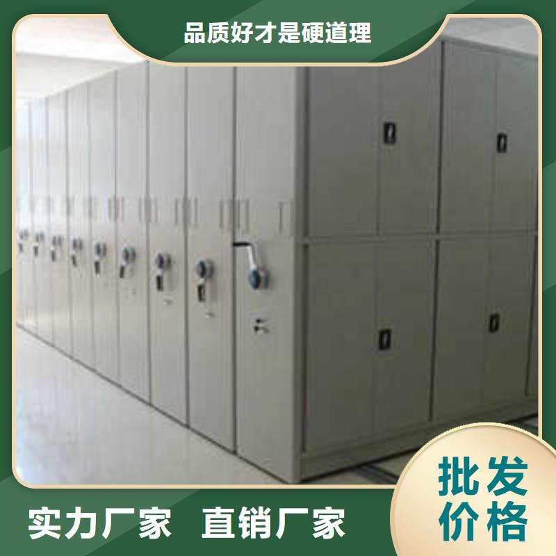 值得信赖的铁质档案架厂家精工细致打造