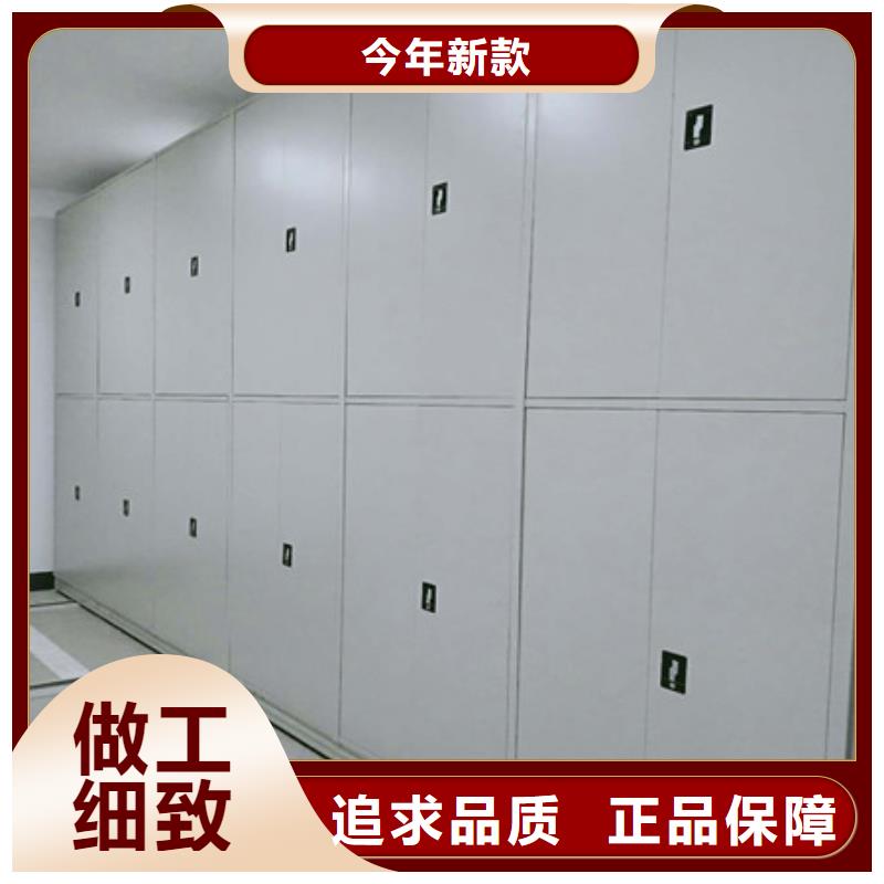 产品图片【凯美】箱式档案密集柜同城服务商
