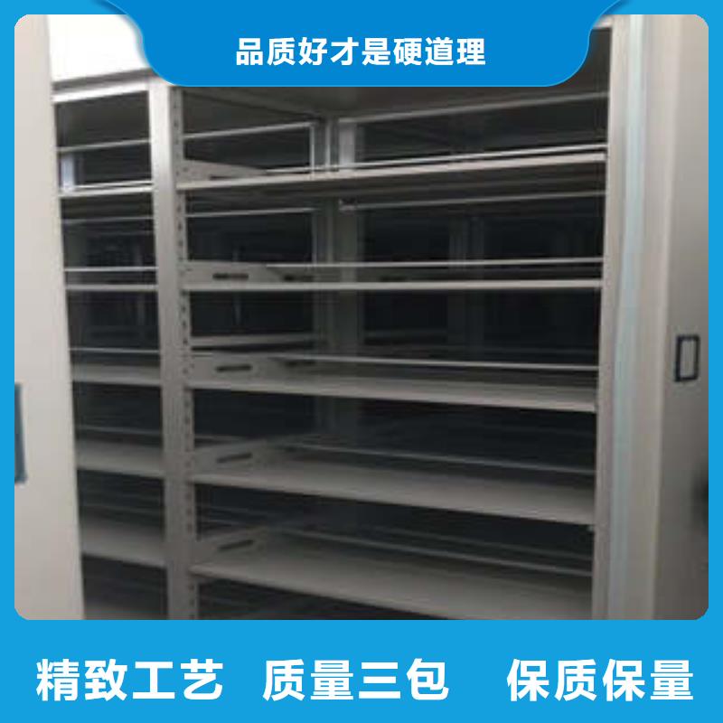 有优惠吗【凯美】电动自动密集架工厂直供