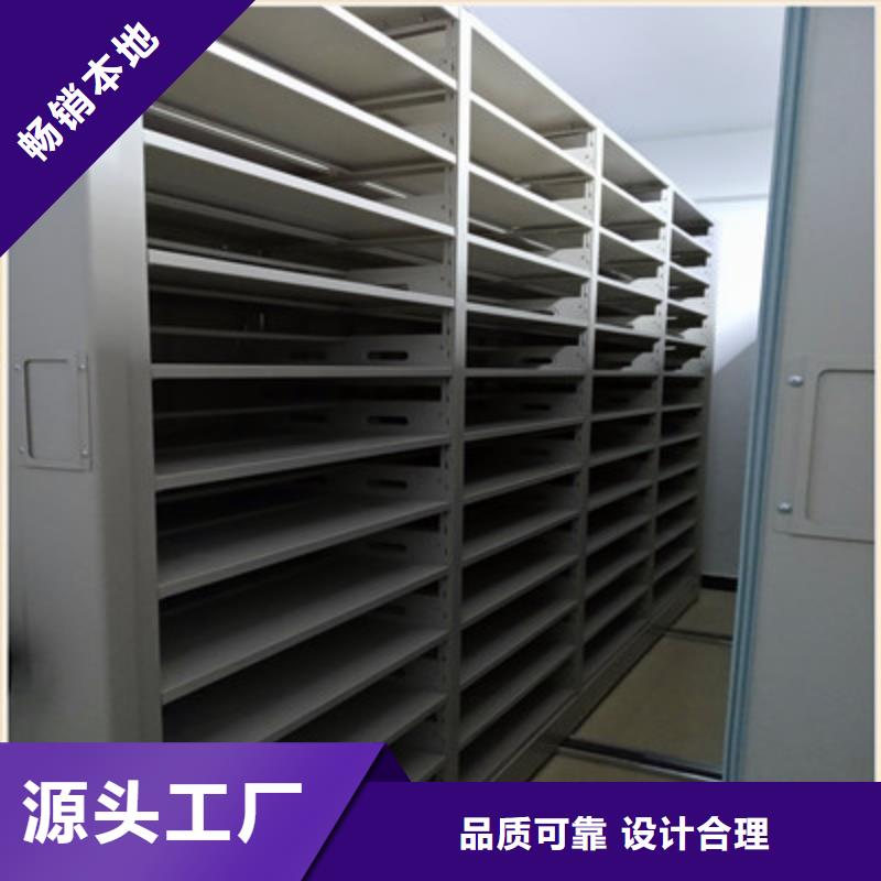 企业列表【凯美】箱式密集柜本地服务商