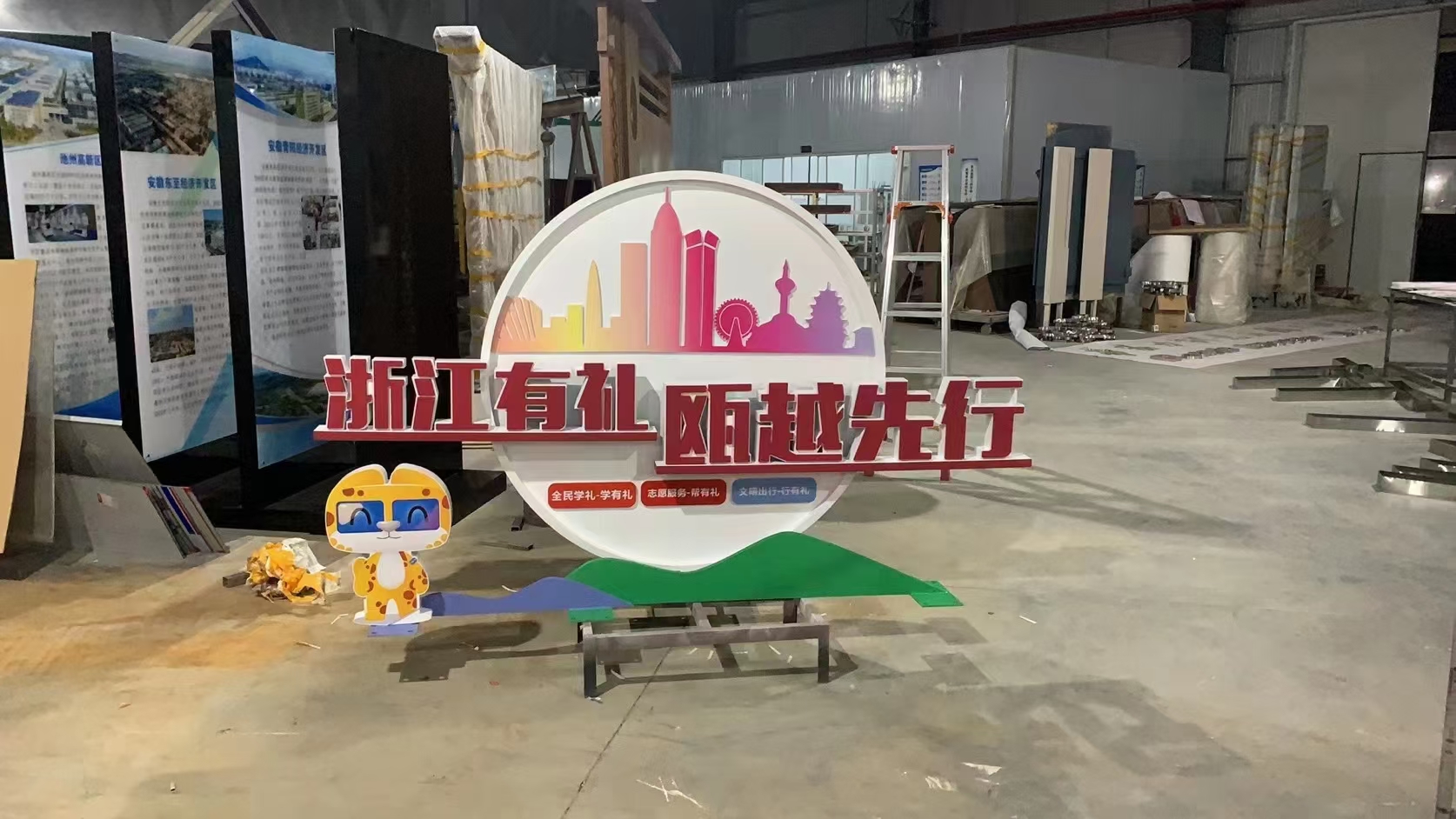 党建景观小品雕塑支持定制
