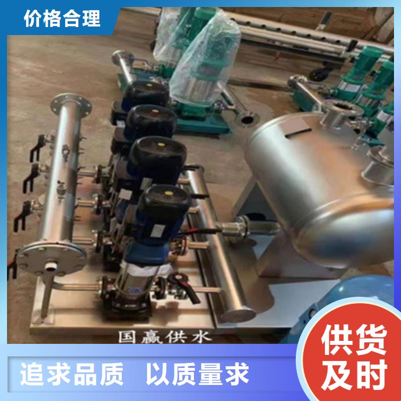 供水设备消防不锈钢水箱专业供货品质管控同城生产厂家