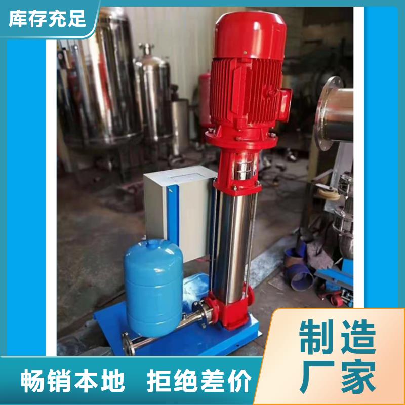 ​供水设备蓄水组合储水箱快速报价质量为本