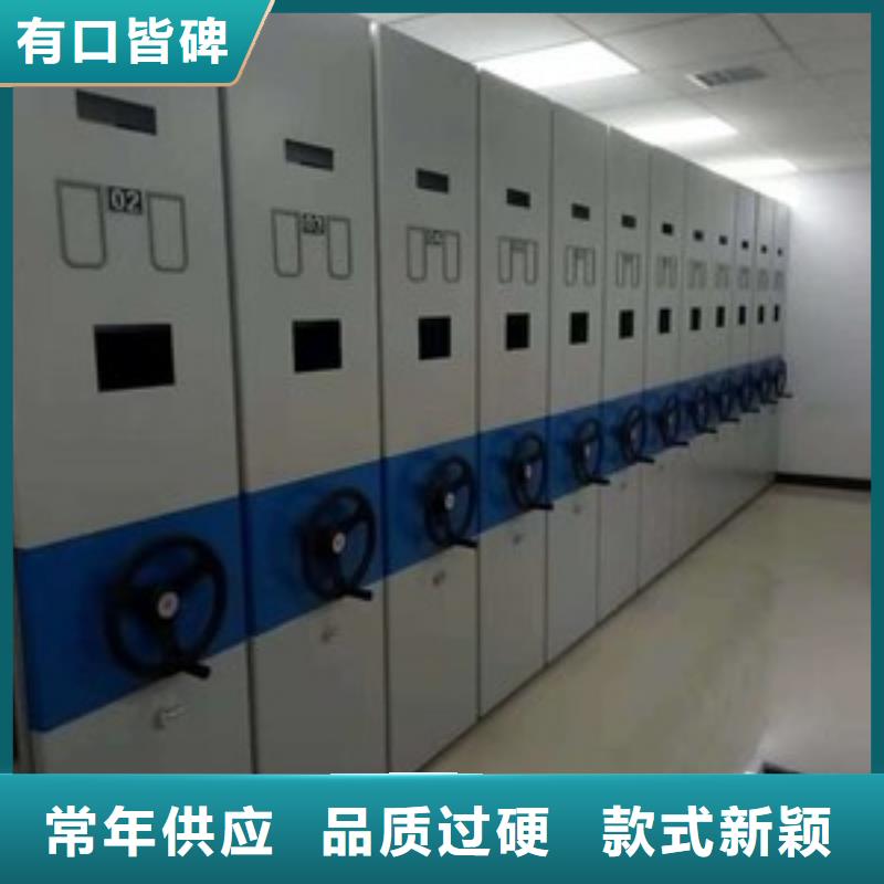 密集架敢与同行比服务品质优选