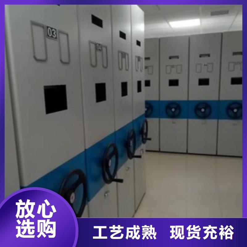 密集架质检合格出厂可接急单
