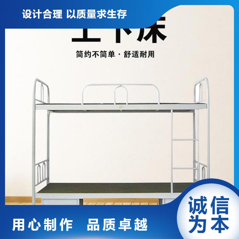 上下床密集架今日新品本地品牌