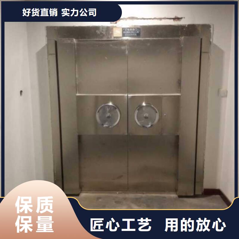 金库门【电动档案存放架】产品细节参数本地生产商