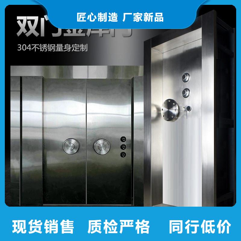 金库门密集架品质商家专注细节更放心
