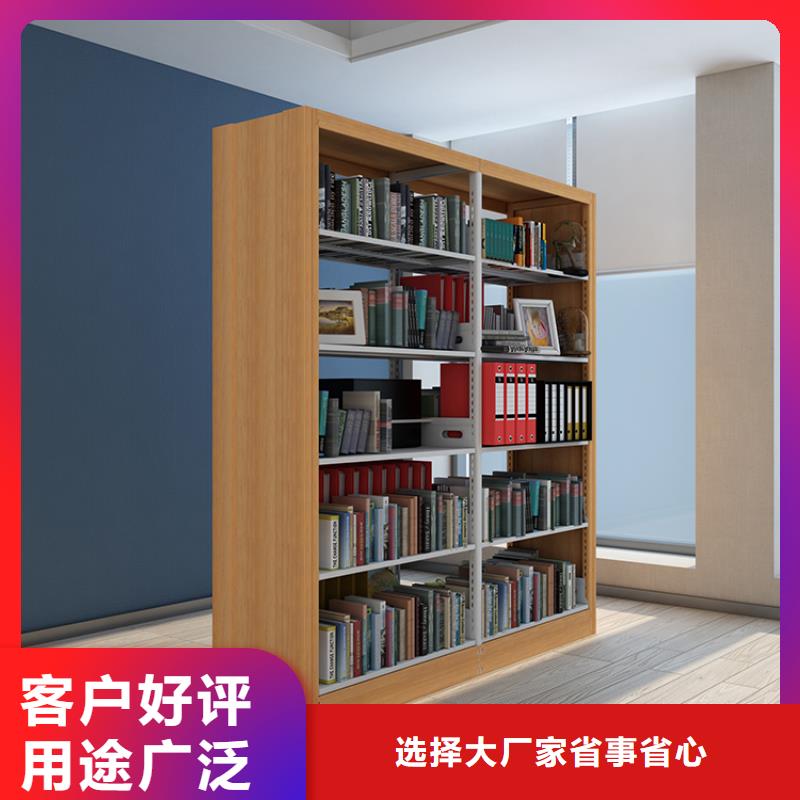 书架【档案室资料柜】品质有保障实体厂家