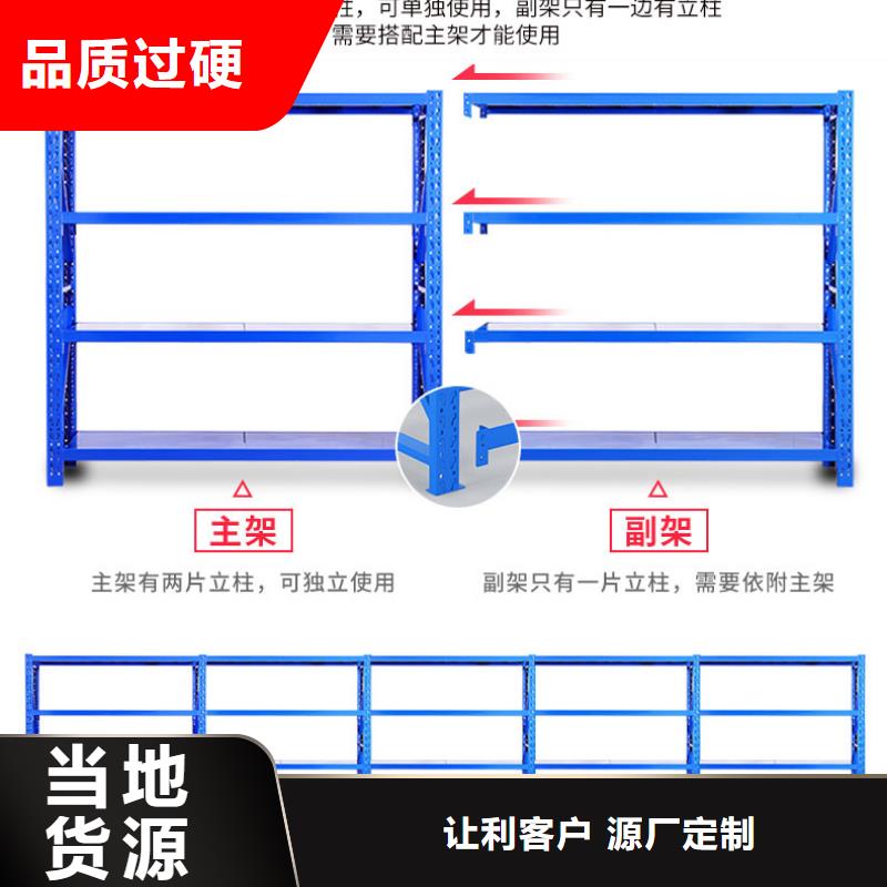 货架,密集架专注生产N年精工制作