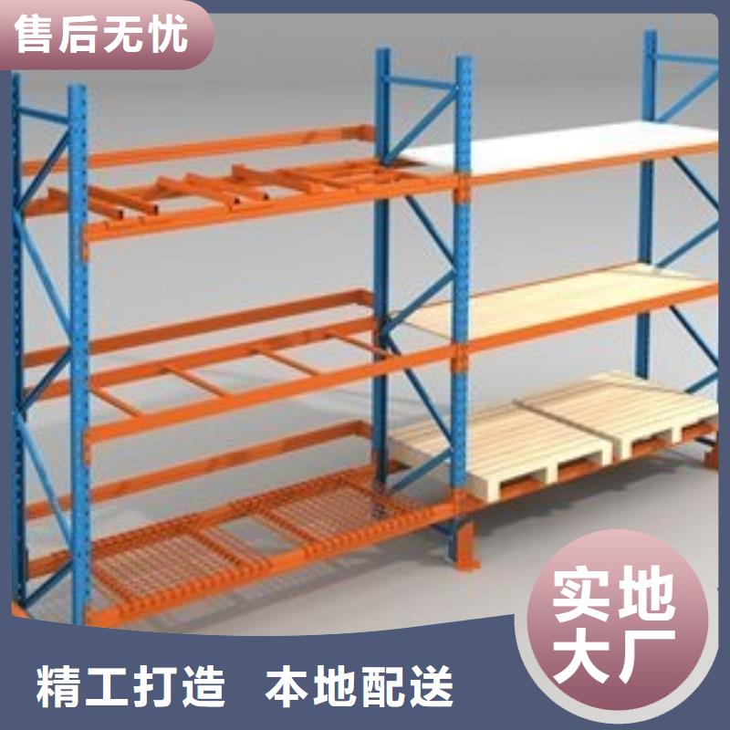 货架_【档案柜】售后服务完善好产品放心购