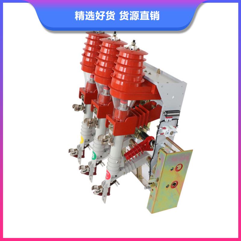 ​负荷开关绝缘子快速发货当地经销商
